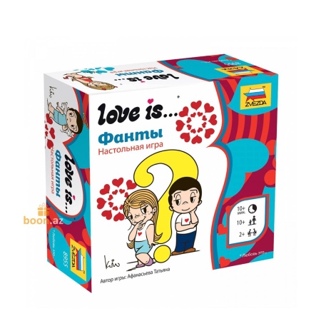 Настольная игра Love is... Фанты